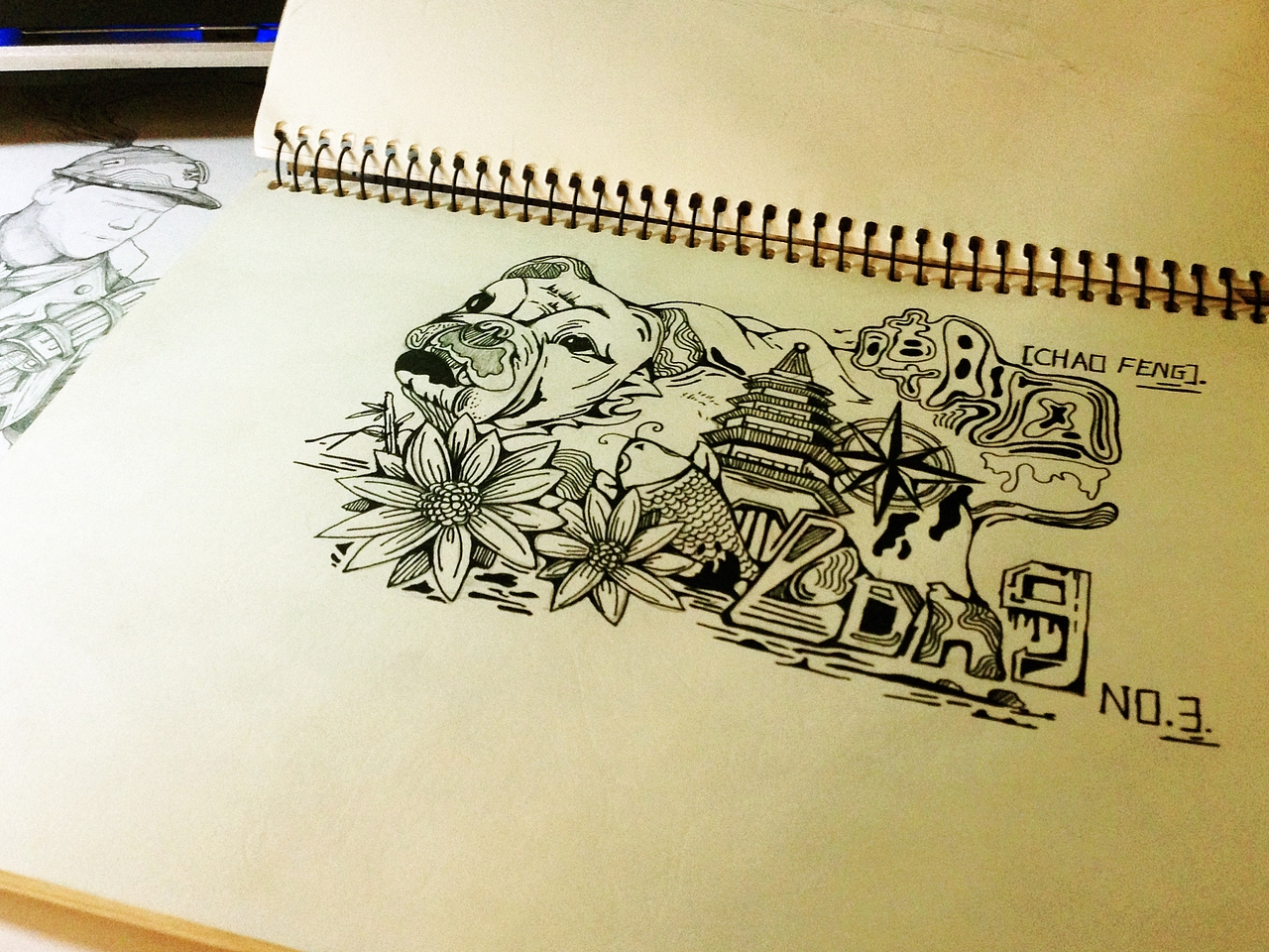 龙之九子（绘画习作）（图ZMzc3OTg4ODA=） - 创作习作 - 站酷设计师我这是手吗原创素材 - 站酷ZCOOL