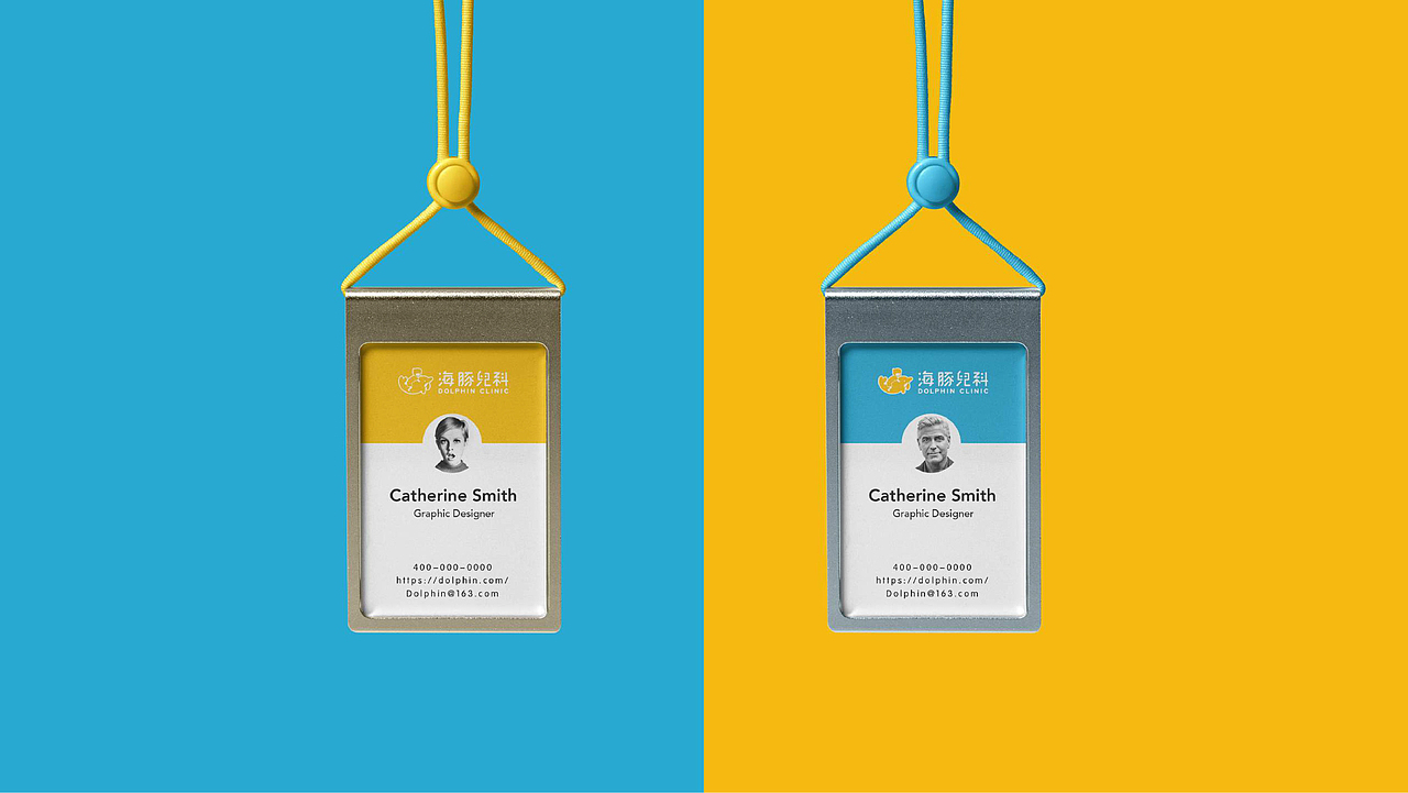 海豚儿科品牌设计 | 商业品牌设计