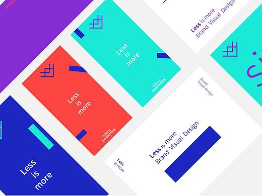 一个家具logo提案