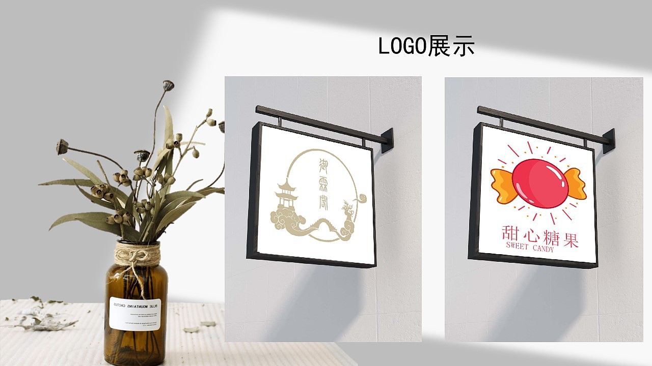 求职作品集（图ZMjYwMDE3NTcy） - 海报 - 站酷设计师Xiaolan_0原创素材 - 站酷ZCOOL