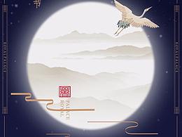 地产长图