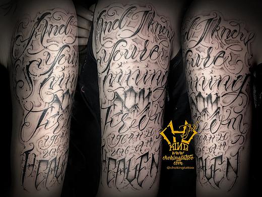 南京纹身　CHOKINGTATTOO 呛刺青 纹身师WILL 作品欣赏