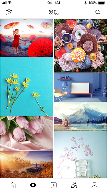 趣发生主页面跳转DEMO+部分页面展示