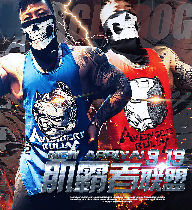 淘宝天猫男装健身潮牌品牌muscle dog主页面首页设计