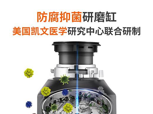 3:4淘宝天猫视频简易制作