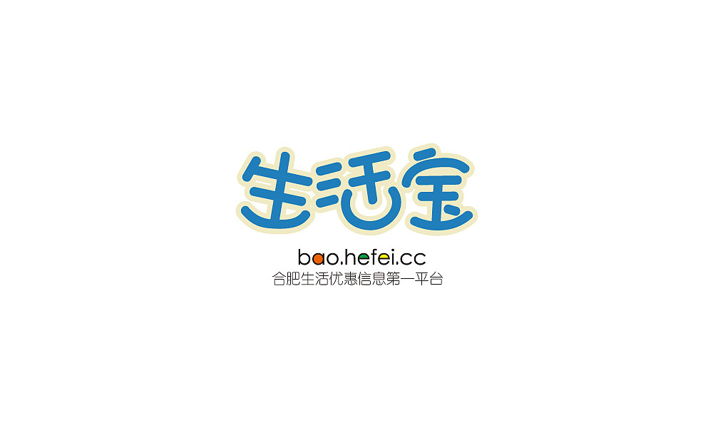 字体的设计（图ZNzA3MTEyNjQ=） - Logo - 站酷设计师那次_wpp原创素材 - 站酷ZCOOL