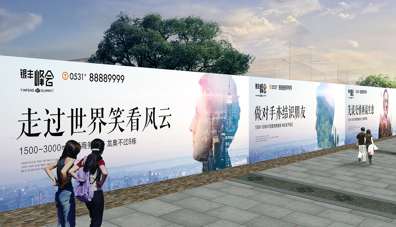 天天“坐”飞机