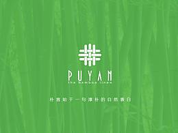 樸言官網(wǎng)設(shè)計(jì)