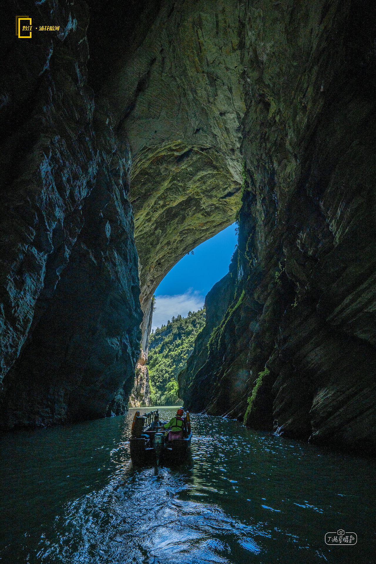 黔江濯水古镇（图ZMjY2MjY4MzAw） - 风光摄影 - 站酷设计师丁满爱摄影原创素材 - 站酷ZCOOL