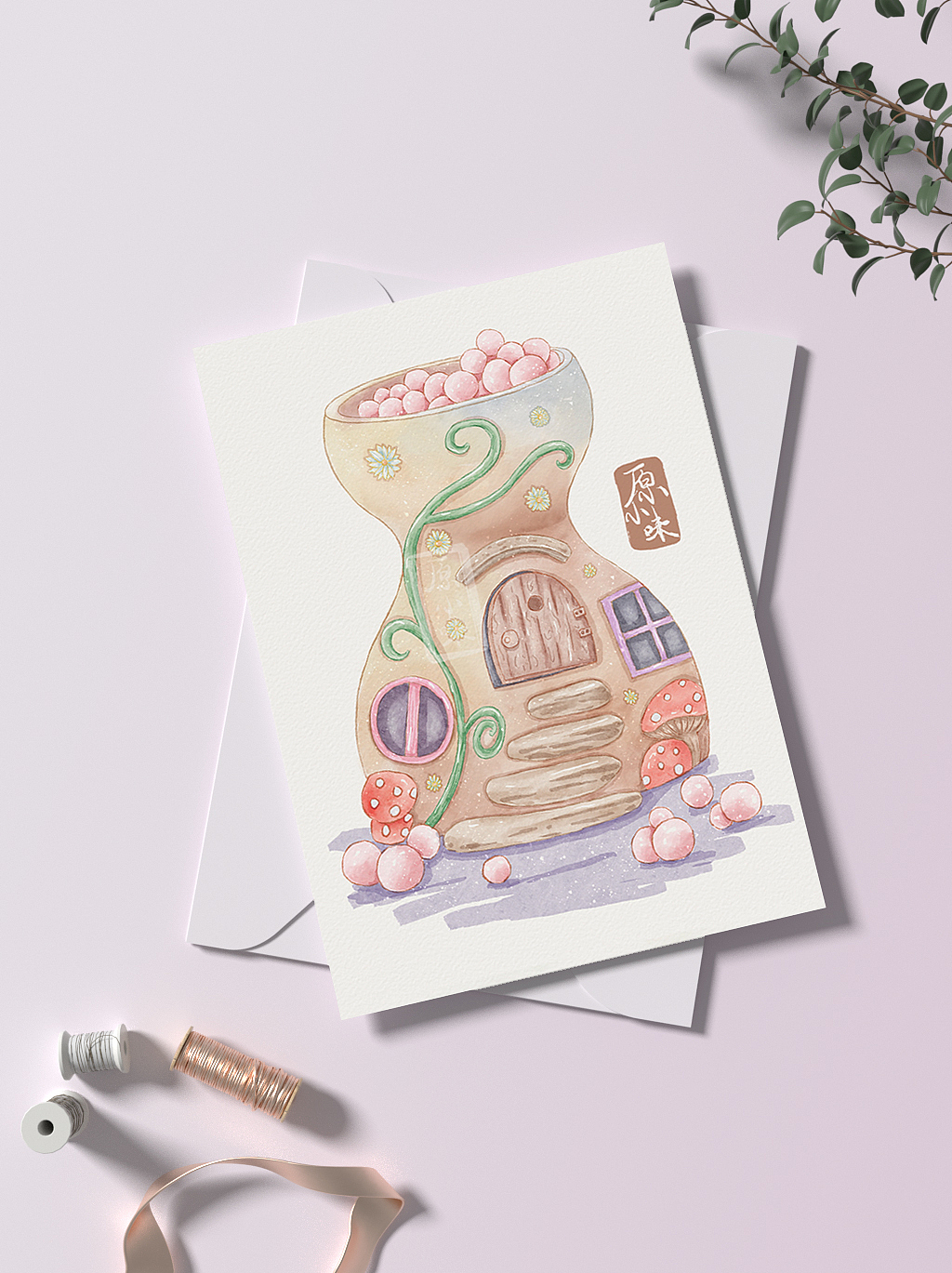 水彩小房子系列插画合集（图ZMjY4NjE2NTY0） - 创作习作 - 站酷设计师原小味原创素材 - 站酷ZCOOL