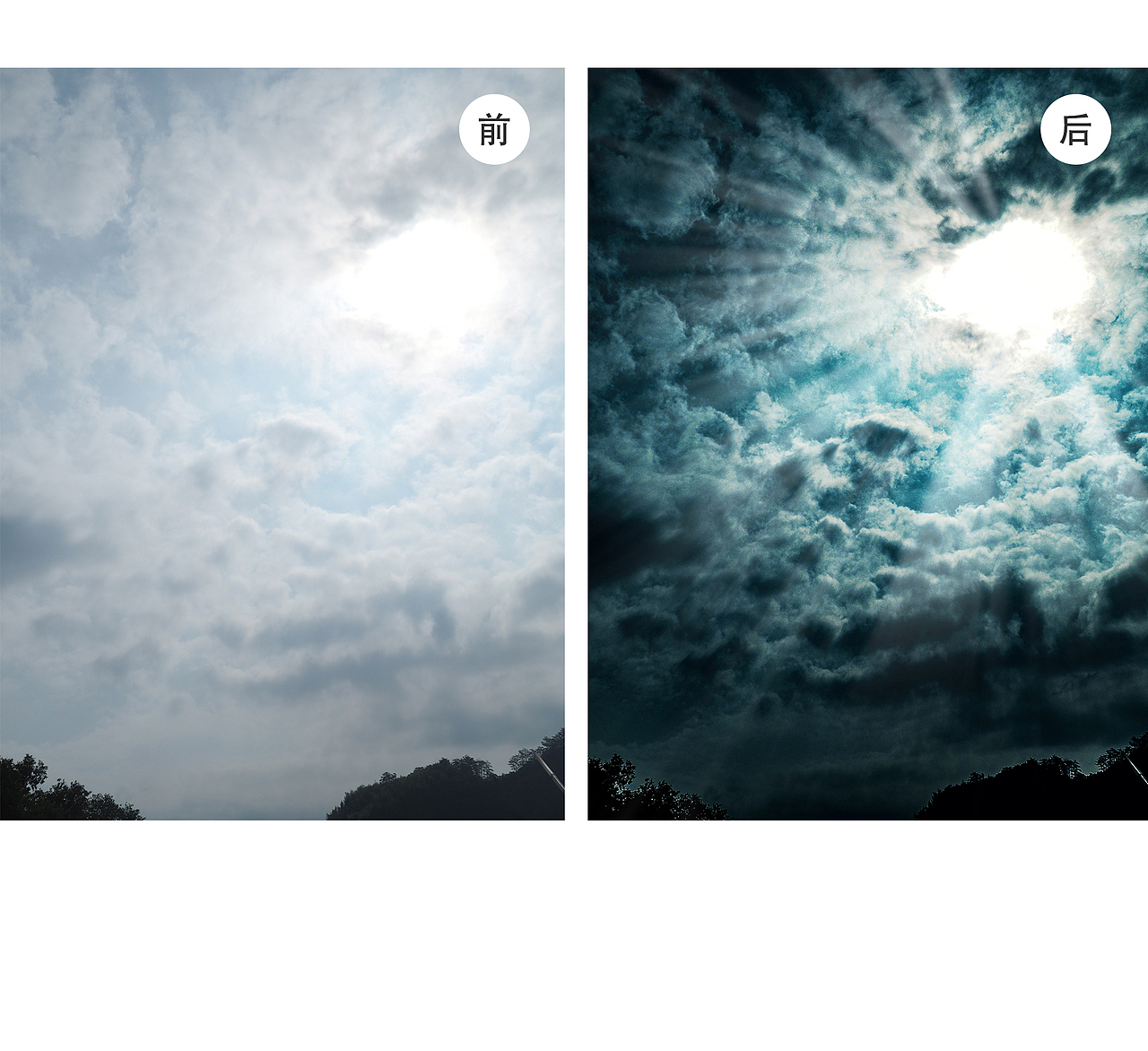 摄影：个人生活摄影集作02（图ZMjc4NjM4MjA4） - 风光摄影 - 站酷设计师JulinLeung原创素材 - 站酷ZCOOL