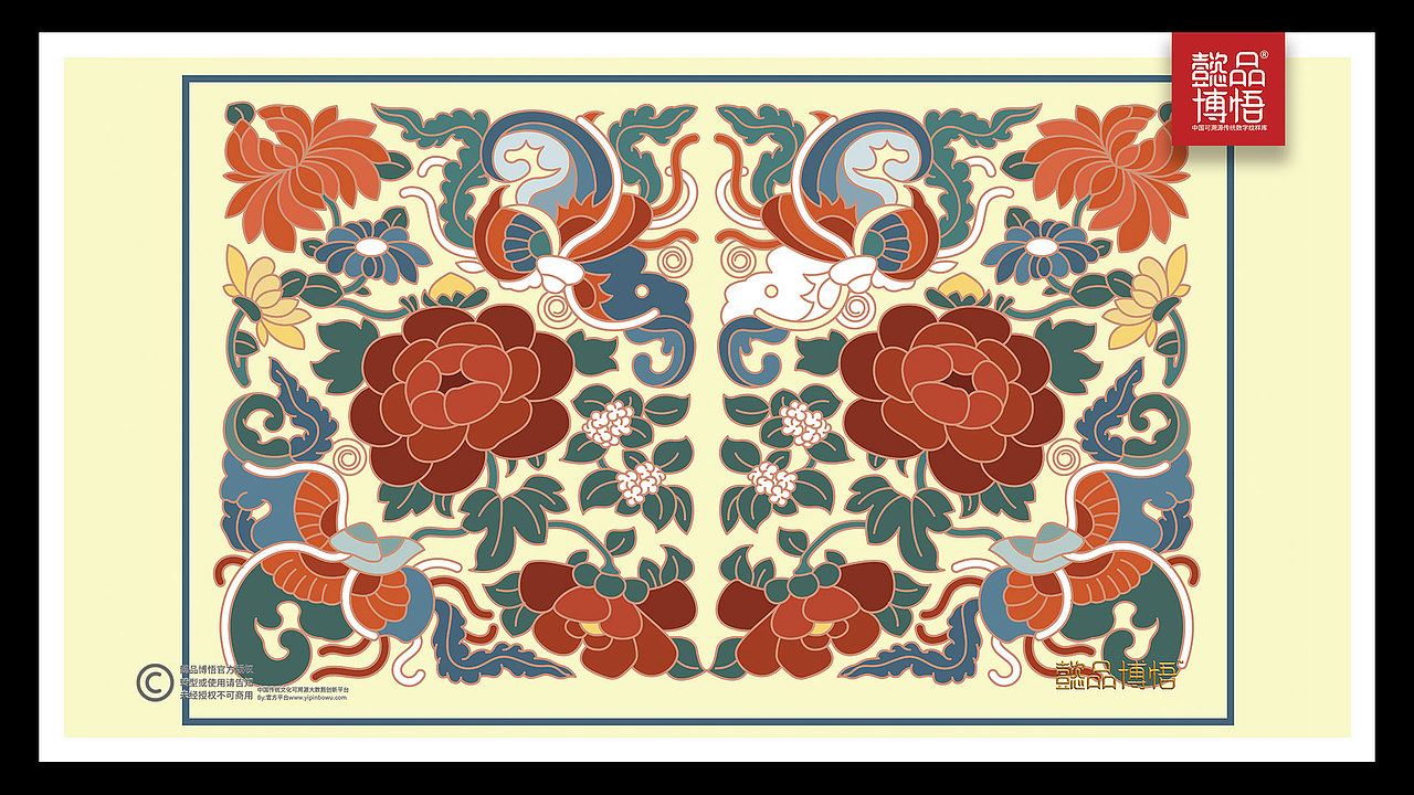 【懿品博悟】中国传统服饰上的精美图案欣赏（图ZMjgxMTA3NTEy） - 像素画 - 站酷设计师子易先生原创素材 - 站酷ZCOOL