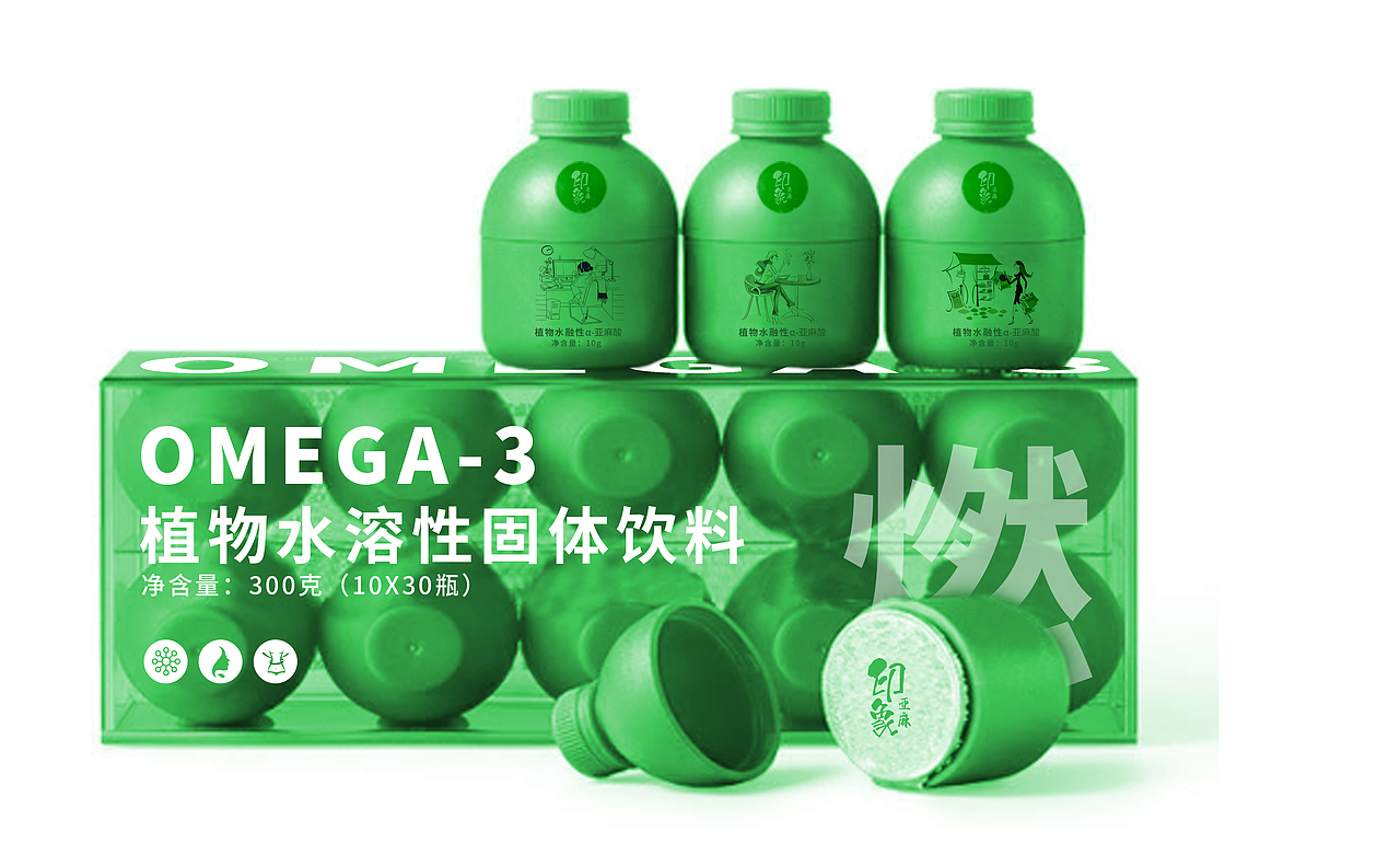 包装（图ZMzA4Nzg4NTIw） - 其他平面 - 站酷设计师695983709原创素材 - 站酷ZCOOL