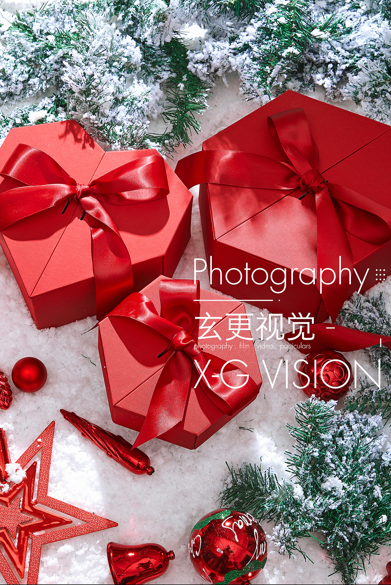 玄更视觉，创意包装礼盒拍摄，产品摄影，模特摄影（图ZMjI2MTAwNDE2） - 产品摄影 - 站酷设计师玄更视觉传媒原创素材 - 站酷ZCOOL