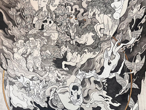林主