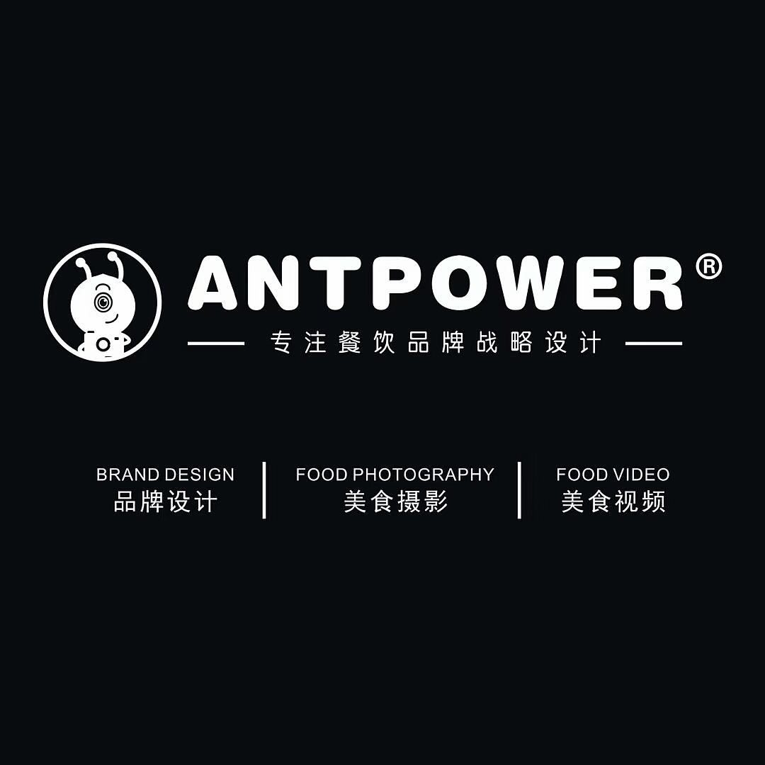 品牌设计//蛙是美食 泡是生活态度！【泡蛙】（图ZOTcxNjk1MDQ=） - 其他 - 站酷设计师小枫格原创素材 - 站酷ZCOOL