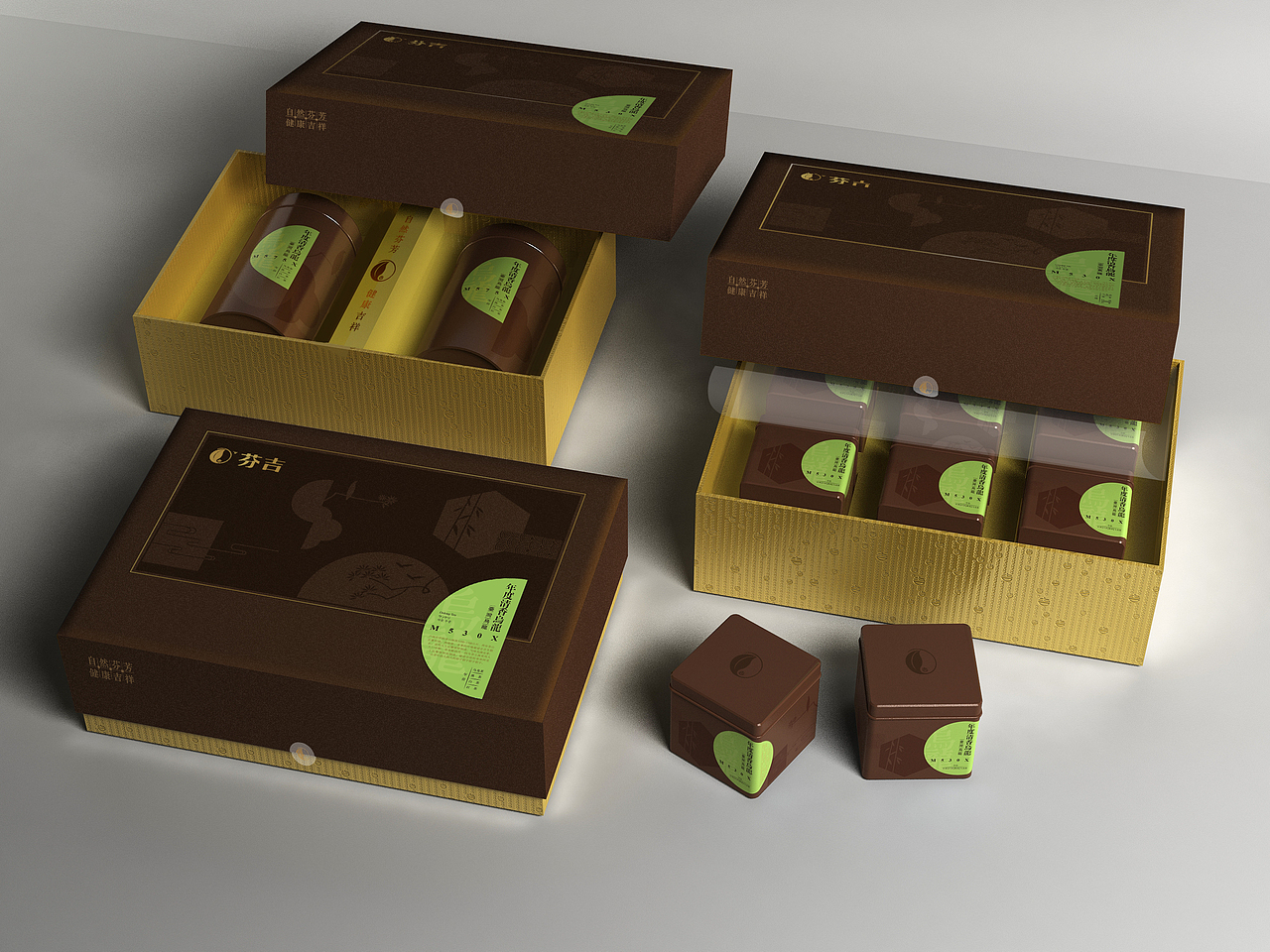 芬吉茶叶包装设计