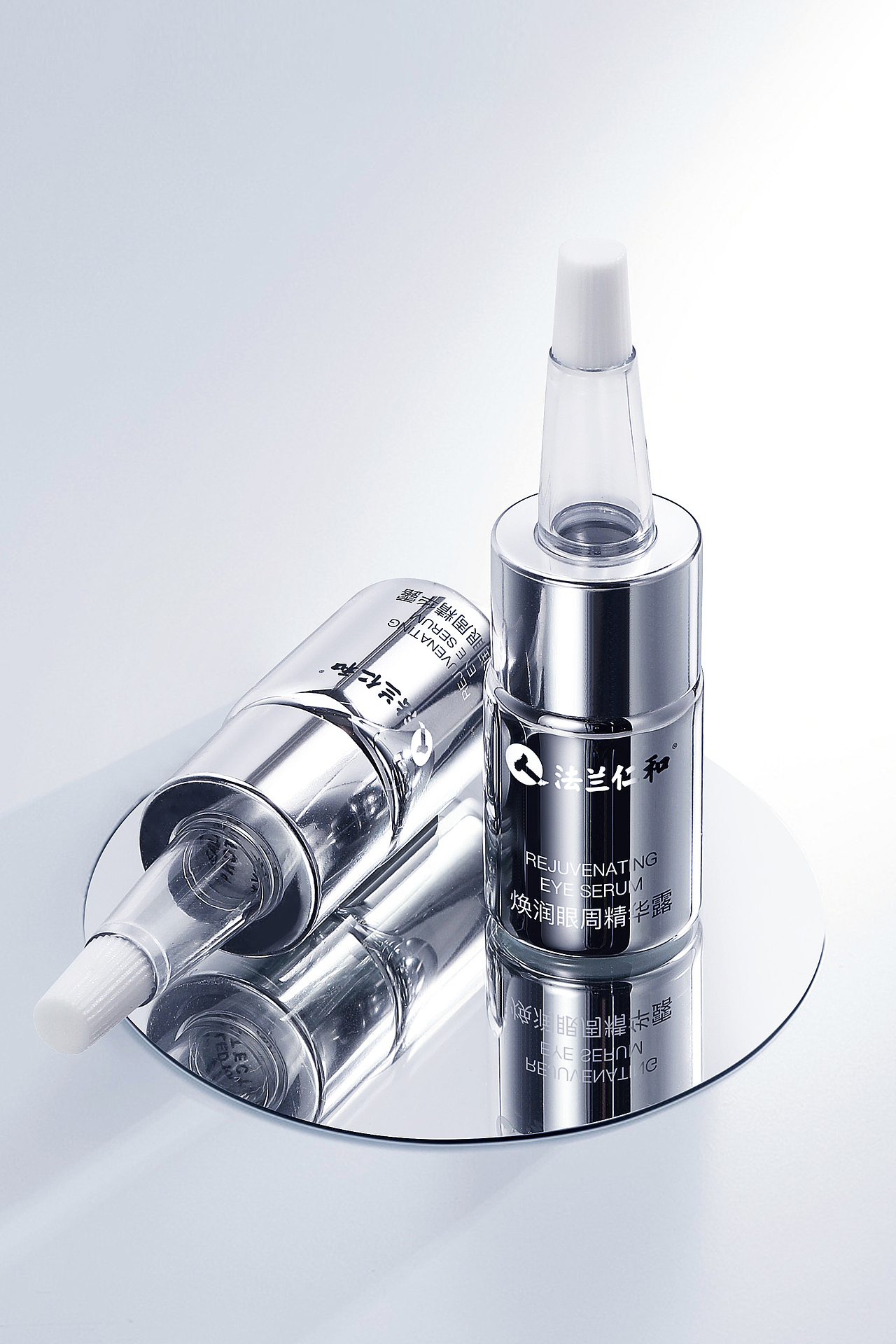 眼精华产品精修