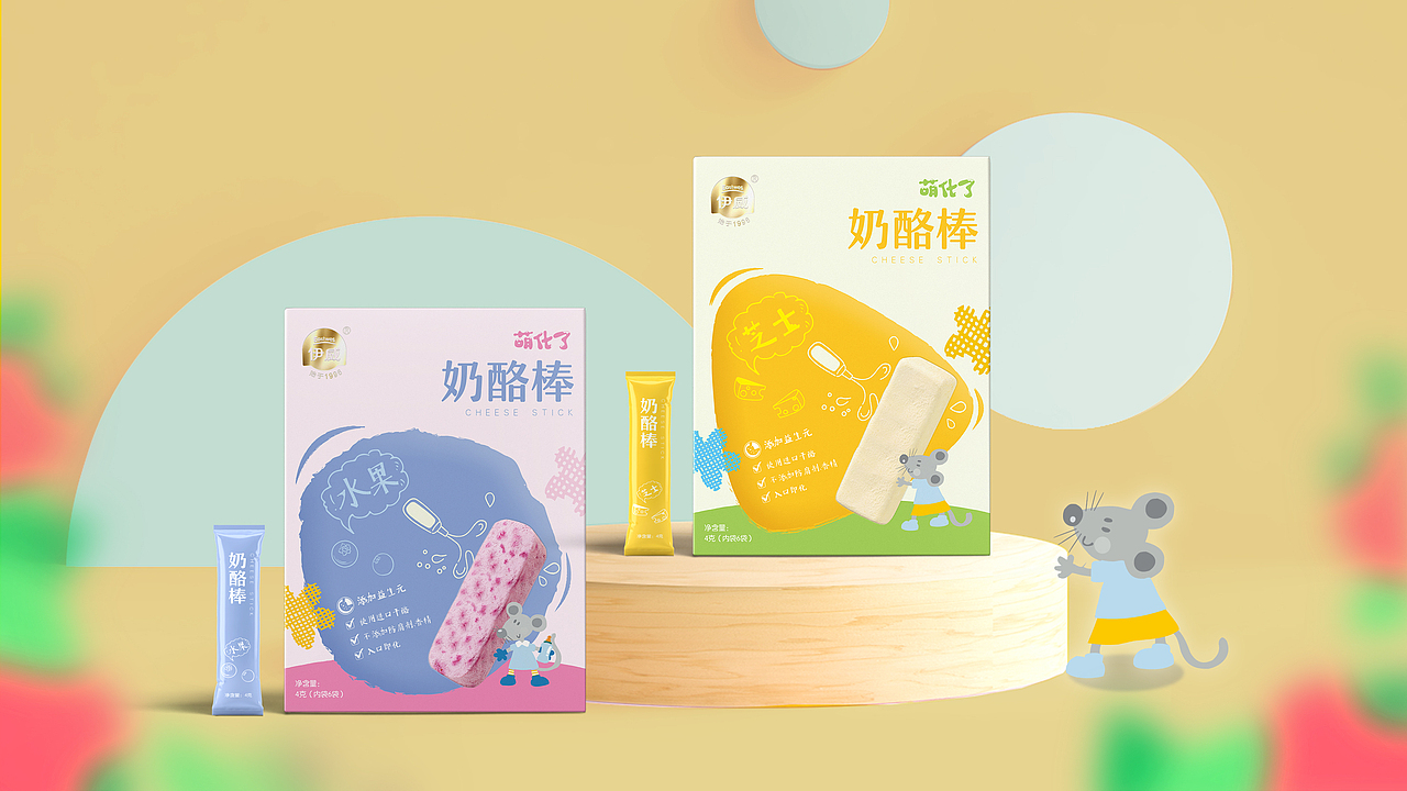 萌化 × 五颗蛋 | 儿童奶酪棒包装设计
