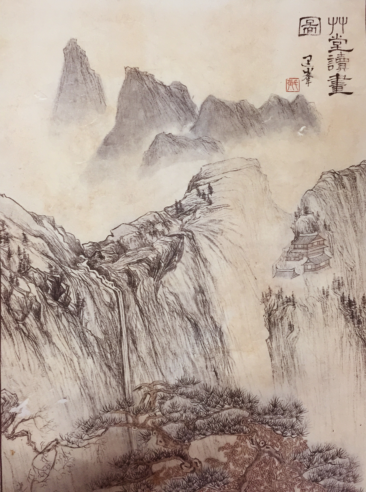 国画创作（图ZMjQ4NTc2OTI=） - 绘画 - 站酷设计师抢走萝卜饿白兔原创素材 - 站酷ZCOOL