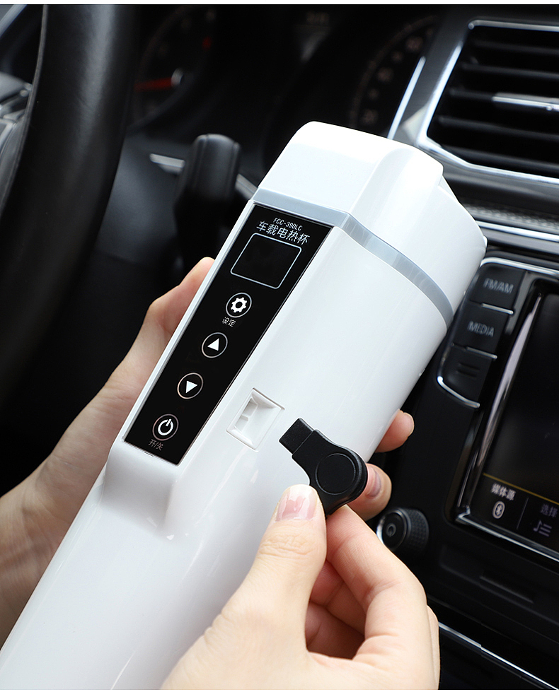 汽车热水壶 车载加热水杯——电商（图ZMjA2ODUyMjEy） - 电商 - 站酷设计师未香原创素材 - 站酷ZCOOL