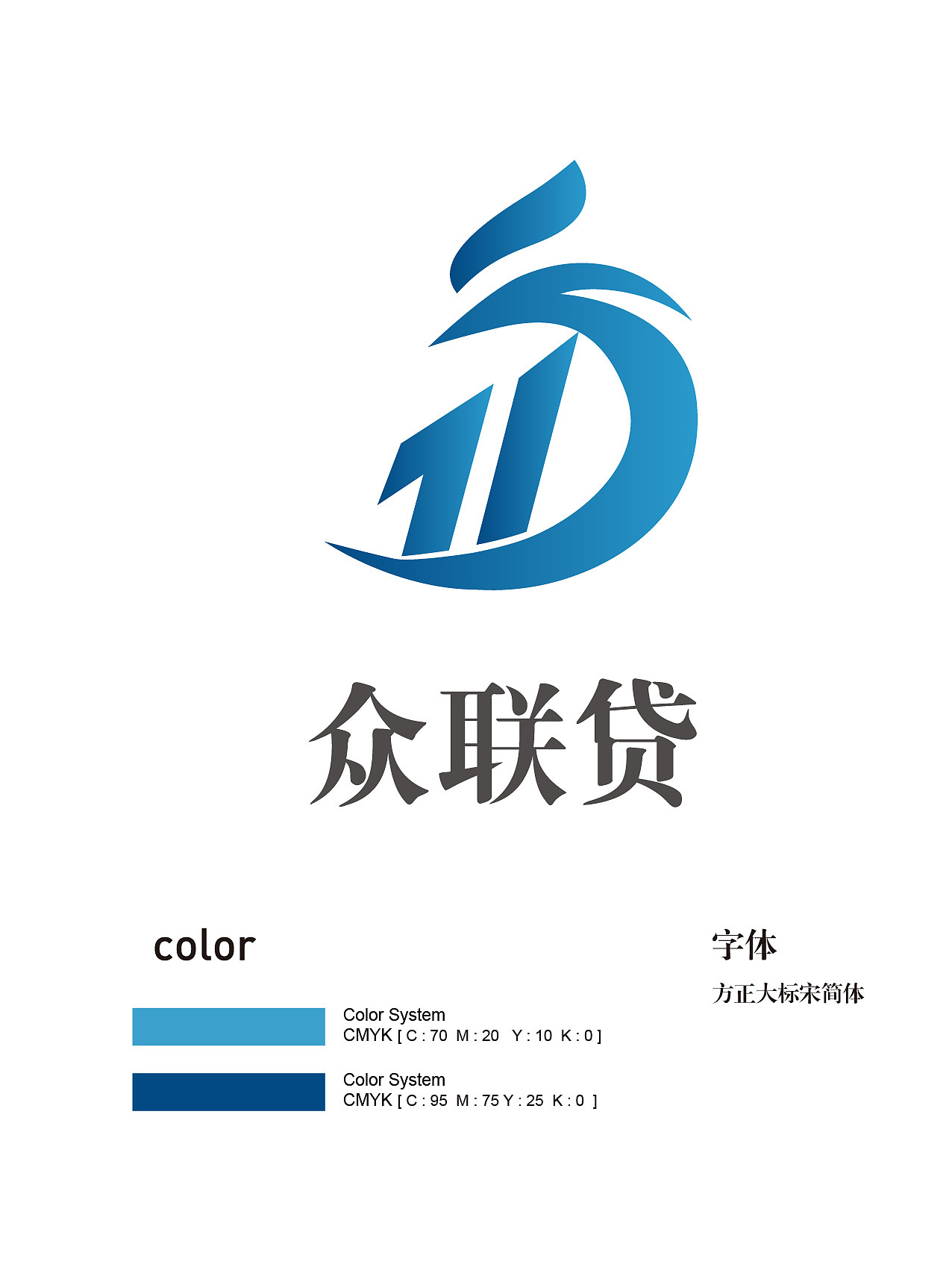 众联贷logo（图ZNzg2NTkxMTY=） - Logo - 站酷设计师程小男原创素材 - 站酷ZCOOL