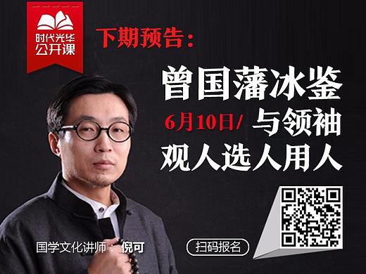 培訓(xùn)宣傳圖（個(gè)人主頁-ZMjkwODg2MDg=） - 宣傳物料 - 站酷設(shè)計(jì)師圈餅原創(chuàng)素材 - 站酷ZCOOL