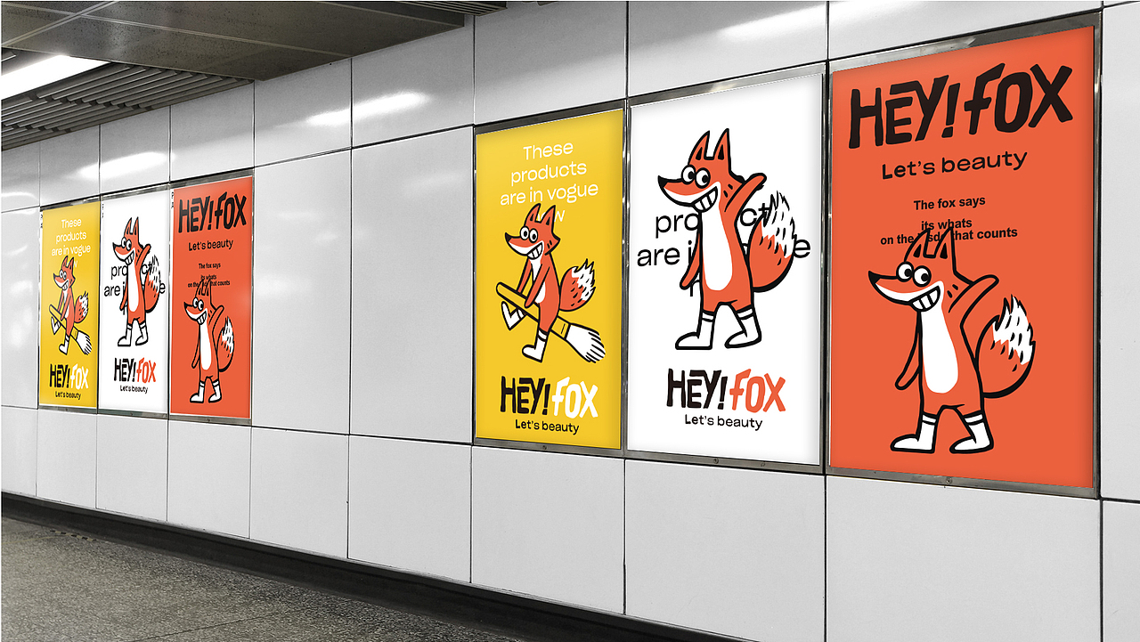 HEY!FOX|狐狸美妆(图ZMjYyMDE4NTA0) - 品牌 - 站酷设计师Holyhood荷里活原创素材 - 站酷ZCOOL