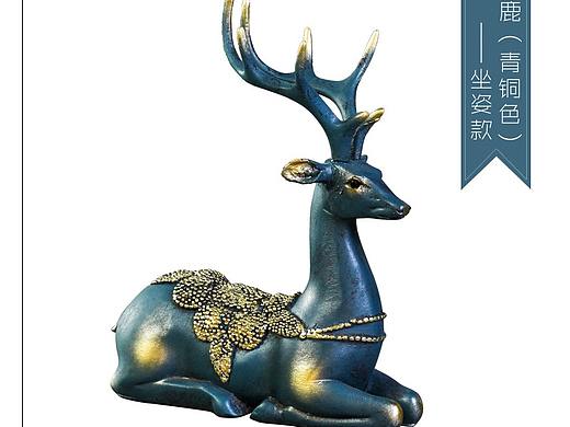 北欧风情侣鹿摆件拍摄&详情设计
