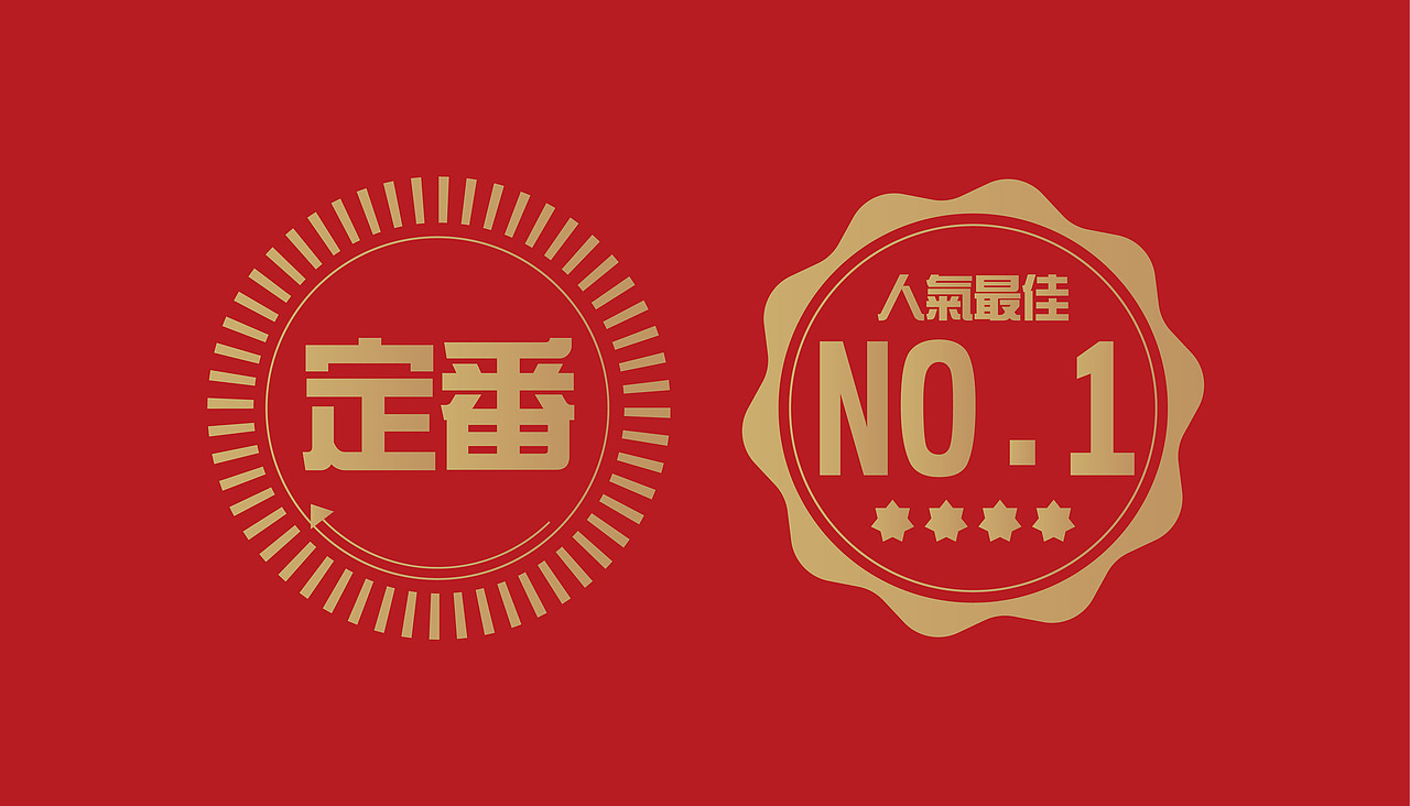 大有作为案例 | 大熊—手作日料（图ZMjM1MTA0NDQw） - 品牌 - 站酷设计师大有作为设计原创素材 - 站酷ZCOOL