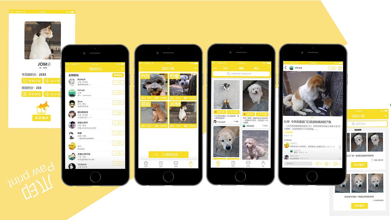 2017-2019个人作品集