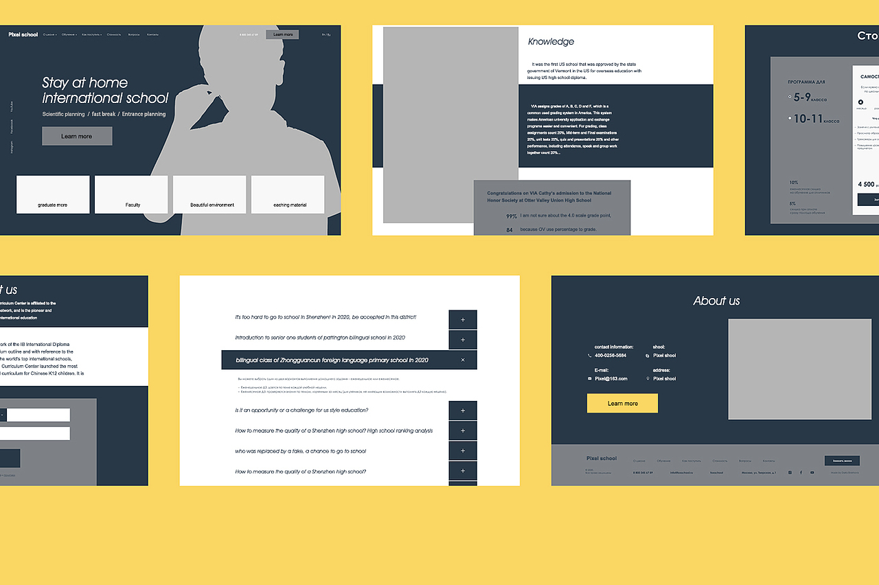 Pixel school Web Design（图ZMjEzNjk1NDA4） - 企业官网 - 站酷设计师Mango_xz原创素材 - 站酷ZCOOL