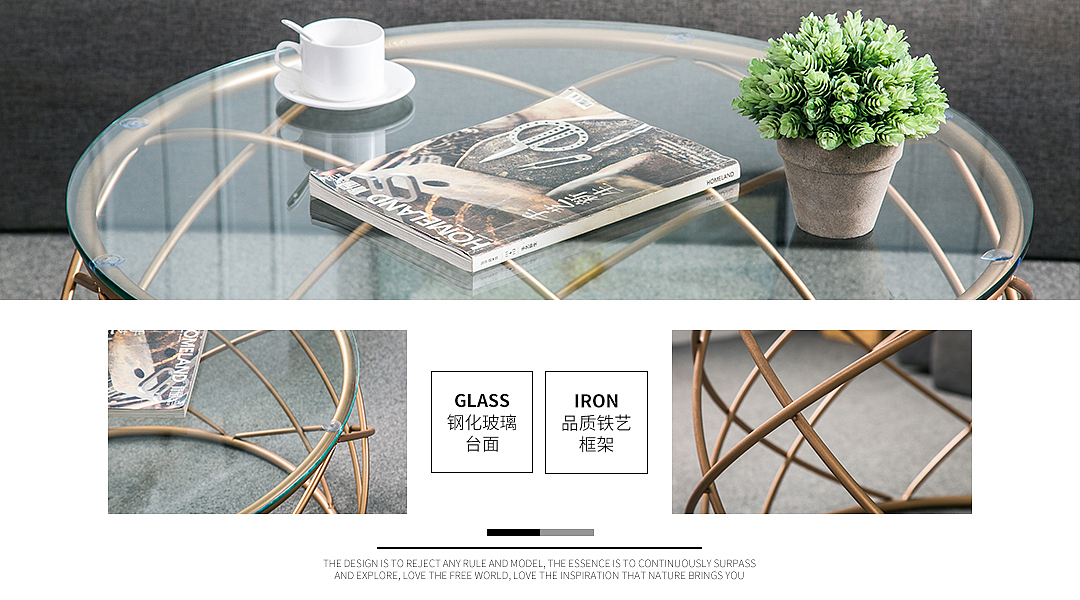 版式练习-第二弹