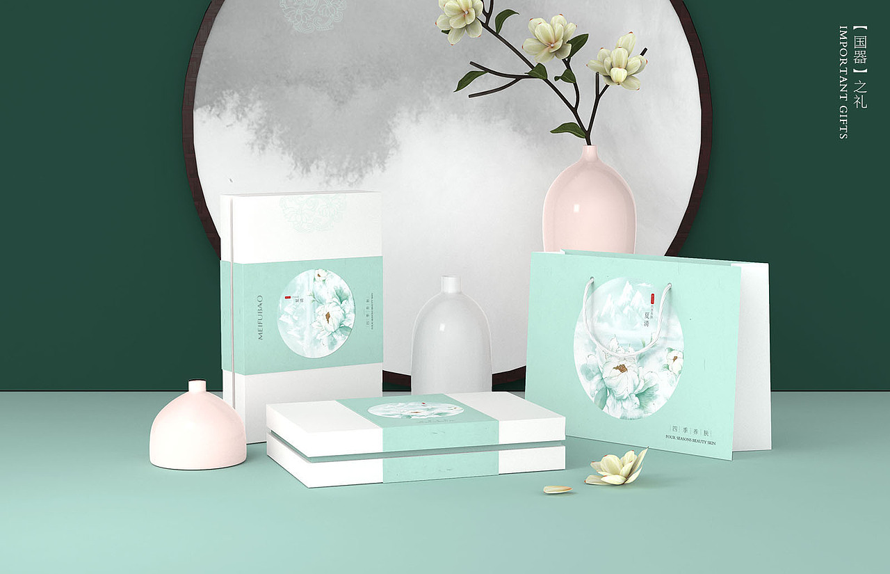 护肤品包装礼盒---《美肤宝》四季养肤产品展示