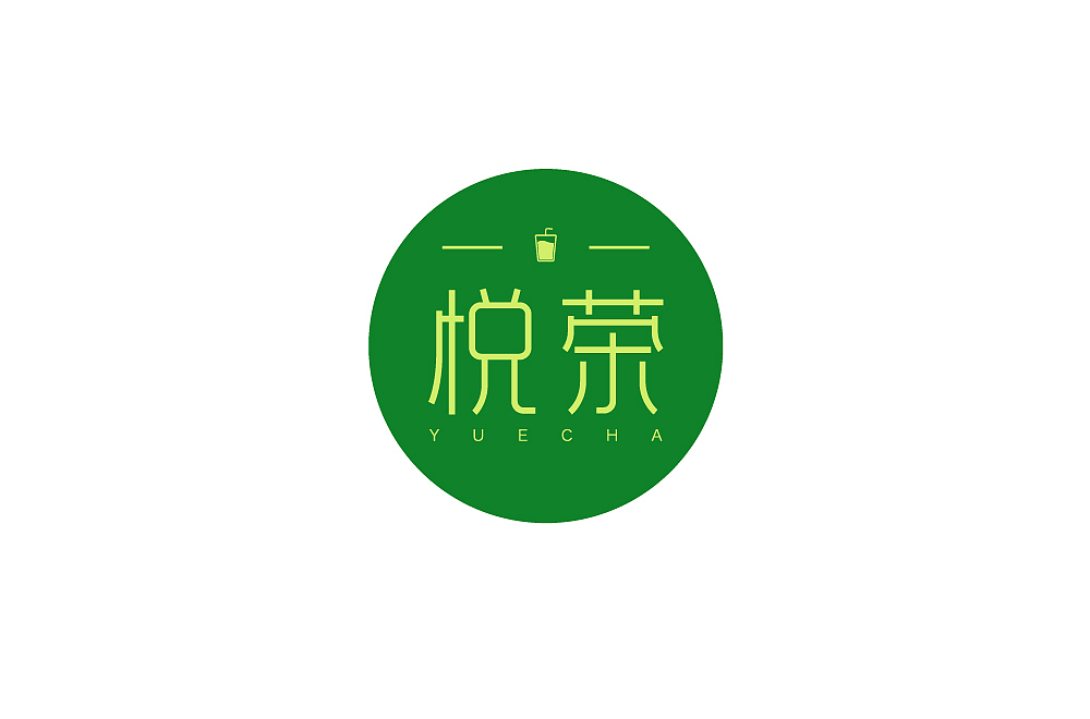 【字体篇】五六月的字体整理（图ZMTYzOTA5Mjcy） - 字体/字形 - 站酷设计师吾名小陈原创素材 - 站酷ZCOOL