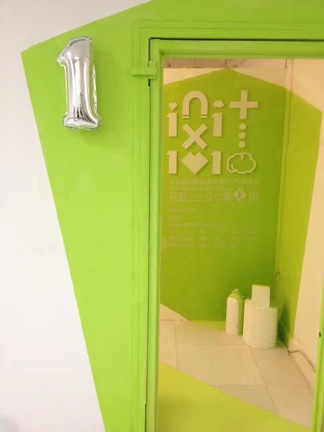 设计·一心一意（图ZMTc1MTg2MDY0） - 品牌 - 站酷设计师怪鸟设计原创素材 - 站酷ZCOOL