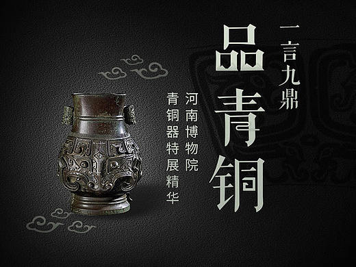 【banner】合集（個人主頁-ZNDE0ODkyNzY=） - 其他平面 - 站酷設(shè)計師HRong18原創(chuàng)素材 - 站酷ZCOOL