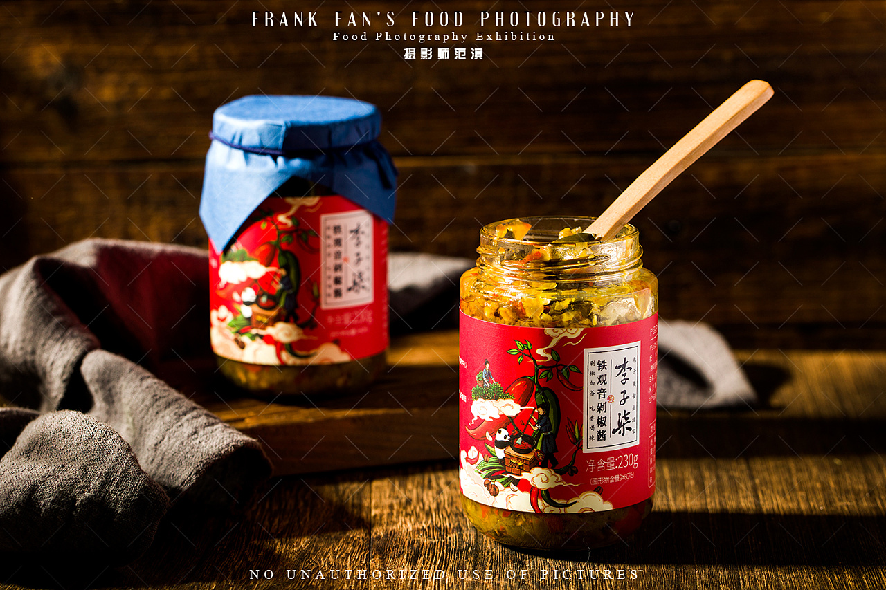 李子柒铁观音剁椒酱|摄影|产品摄影|摄影师frank - 原创作品 - 站酷