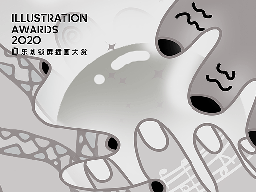 探 · 寻（个人主页-ZNDYzNzQ4NTY=） - 商业插画 - 站酷设计师LingZi玲子原创素材 - 站酷ZCOOL