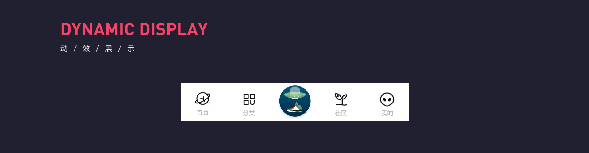 2020作品集（图ZMjI0MjU5Nzg4） - APP界面 - 站酷设计师枫雅原创素材 - 站酷ZCOOL