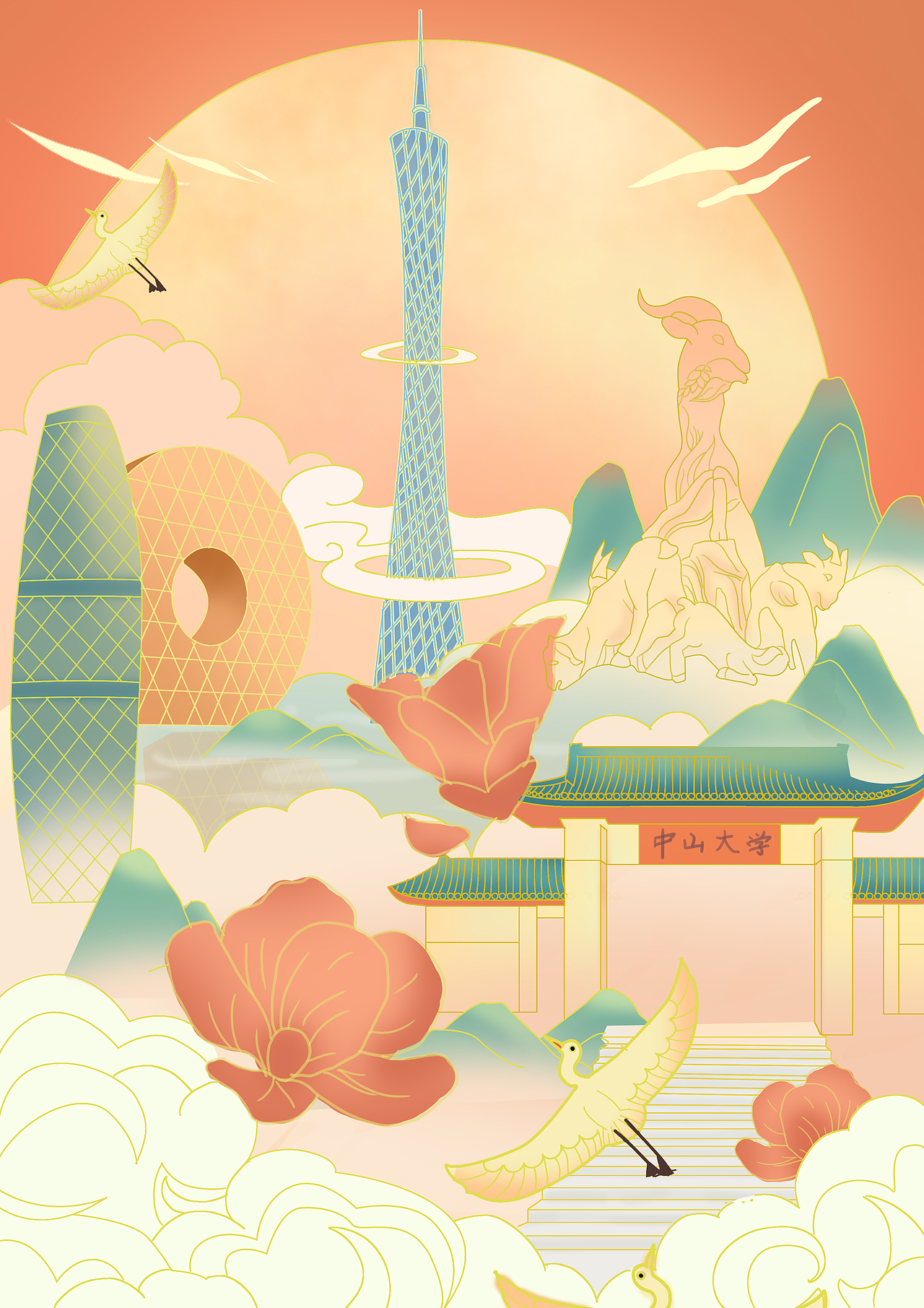 城市插画（图ZMjU2NDE0MDA0） - 商业插画 - 站酷设计师jiangjiang仪原创素材 - 站酷ZCOOL