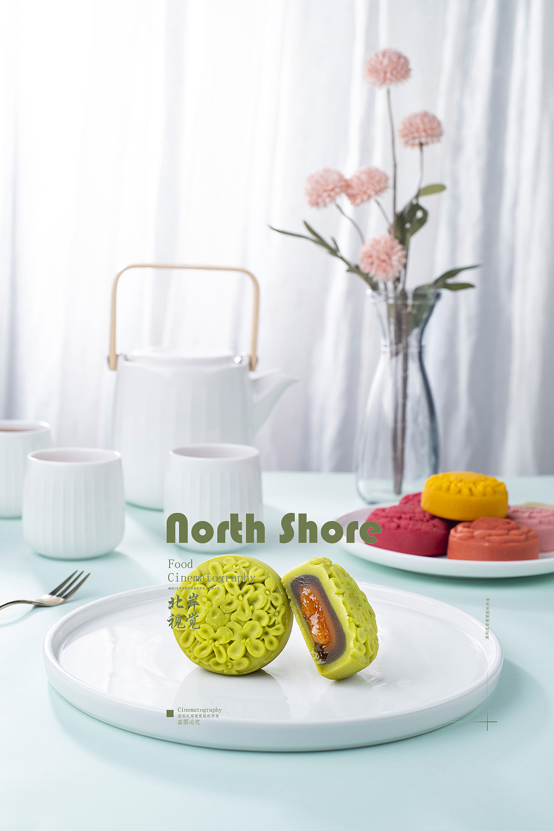 月饼摄影（图ZMzA5NTU5MTcy） - 美食摄影 - 站酷设计师北岸视觉进衍原创素材 - 站酷ZCOOL