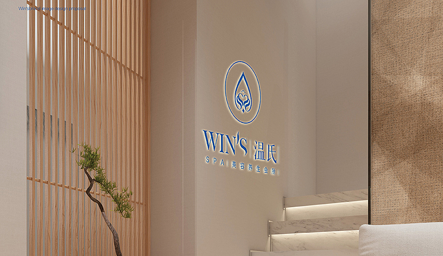 Win's温氏标示视觉设计提案（图ZNjI1MDI1MDA=） - Logo - 站酷设计师Boten原创素材 - 站酷ZCOOL