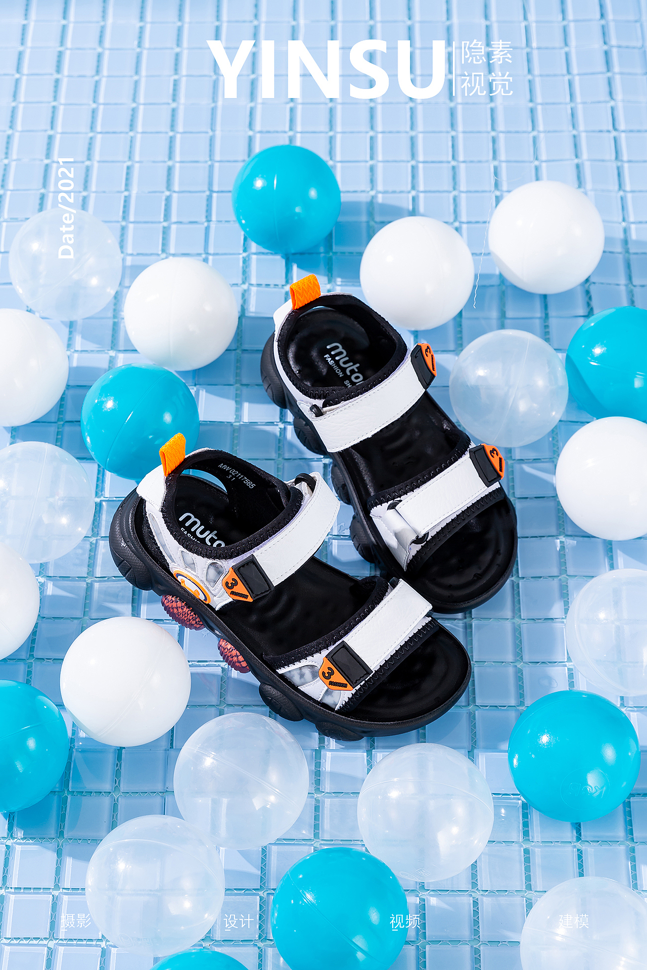 隐素视觉| 儿童凉鞋（图ZMjc0NDA0NDU2） - 产品摄影 - 站酷设计师隐素视觉原创素材 - 站酷ZCOOL