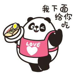 同道大叔十二星座微信表情——金牛、双子、巨蟹、狮子（图ZNTUzMTY4NTY=） - 网络表情 - 站酷设计师syugu原创素材 - 站酷ZCOOL