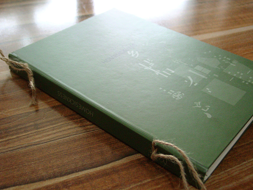 书籍设计 -乡情系列纪念册／一本旧相册（图ZNjA1NDQ2NTY=） - 其他平面 - 站酷设计师Vivdur_DUAN原创素材 - 站酷ZCOOL