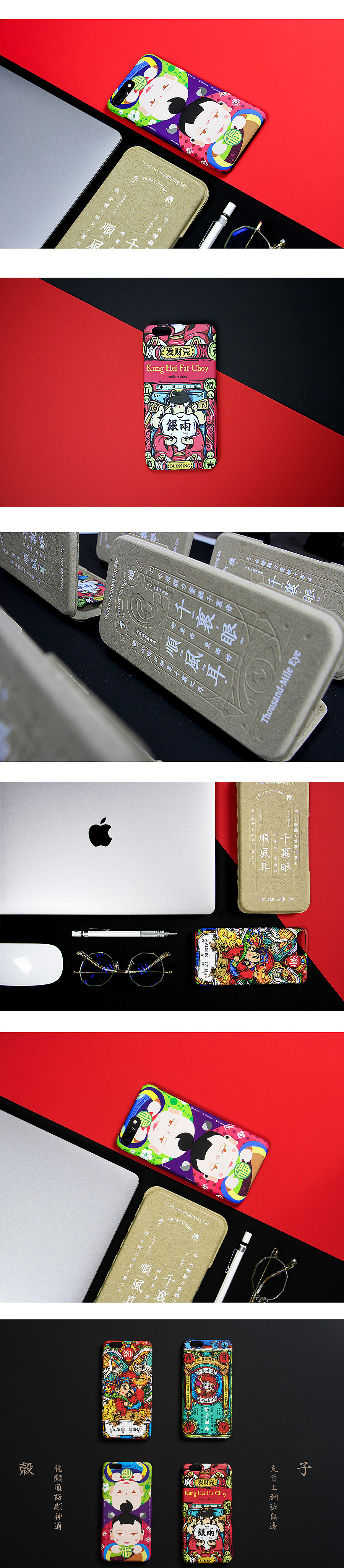 手上功夫-咏春（图ZNjU4ODE3NDQ=） - 包装 - 站酷设计师凡人皇吝凯原创素材 - 站酷ZCOOL