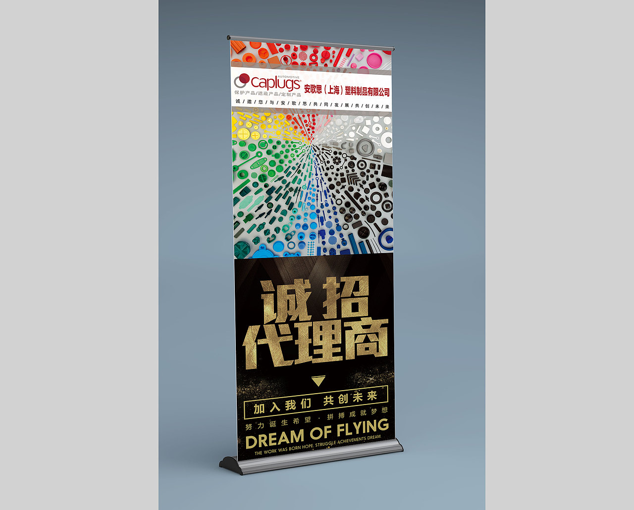 2017年海报（图ZMTA4MTM4NzI4） - 海报 - 站酷设计师二手艺术家原创素材 - 站酷ZCOOL