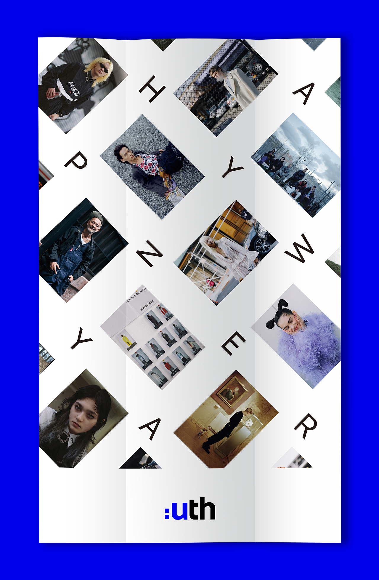 uth 元旦新年海报