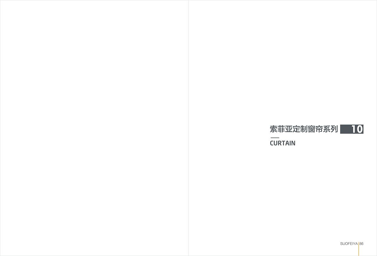 品牌画册（图ZMTU4OTI1MzY0） - 书籍/画册 - 站酷设计师壁纸啾啾原创素材 - 站酷ZCOOL